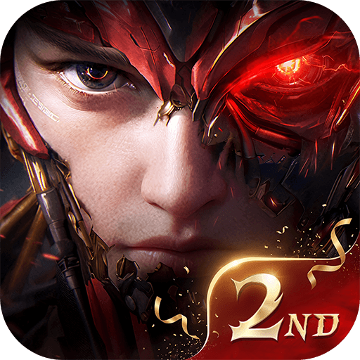MU: Dark Epoch
