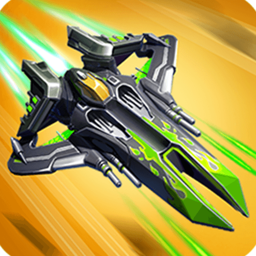 Wing Fighter
