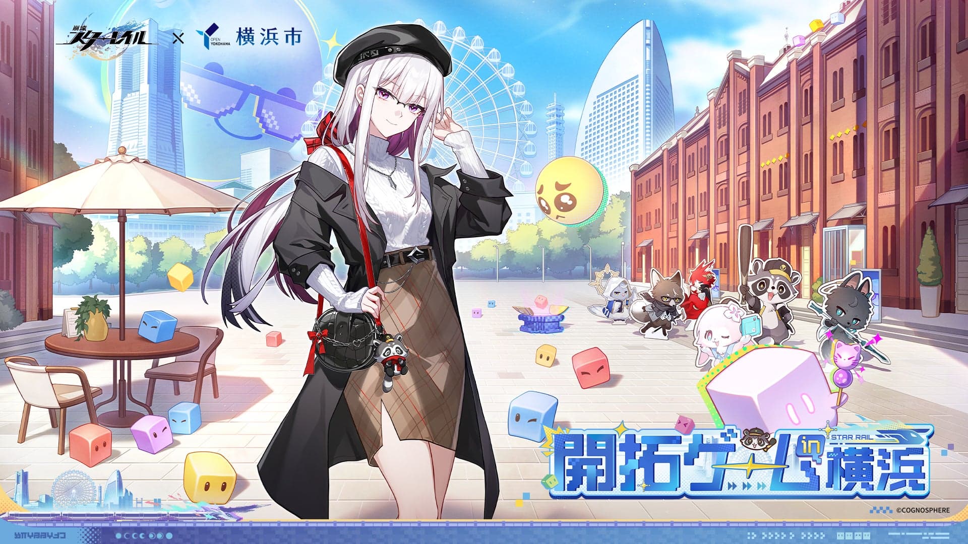 Honkai Star Rail Gelar Event Kolaborasi Spesial di Yokohama!